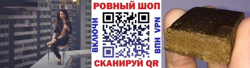 Названия наркотиков Калуга Альфа ПВП COCAIN MDMA Кетамин Меф мяу мяу Каннабис