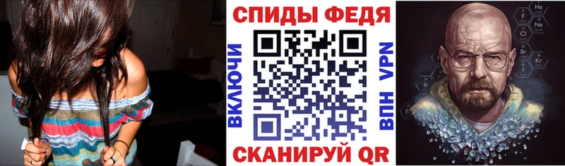 что такое   Калуга  АМФЕТАМИН 97% 