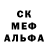 A-PVP Соль Ikstrim z