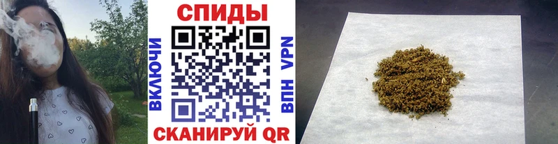 продажа наркотиков  Калуга  БУТИРАТ бутандиол 