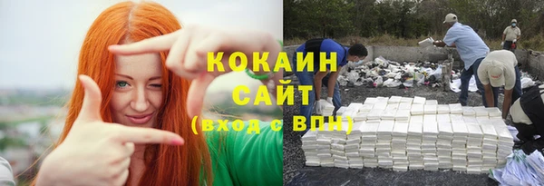 скорость Баксан