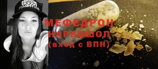 скорость Баксан