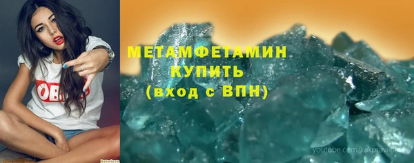 mdpv Балабаново