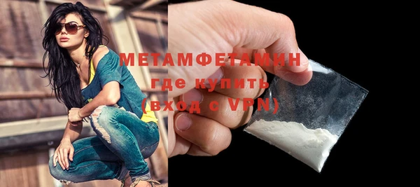 mdpv Балабаново