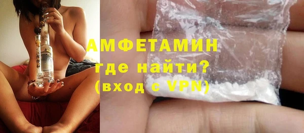 скорость Баксан