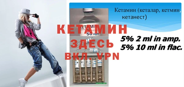 скорость Баксан