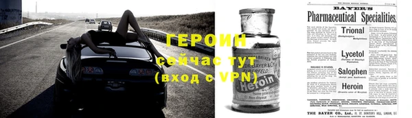 mdpv Балабаново