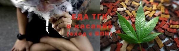 скорость Баксан