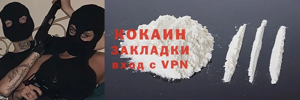 скорость Баксан