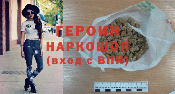 скорость Баксан