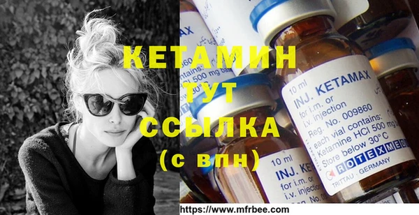 mdpv Балабаново