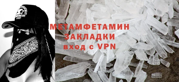 mdpv Балабаново
