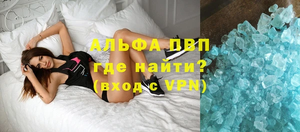 mdpv Балабаново