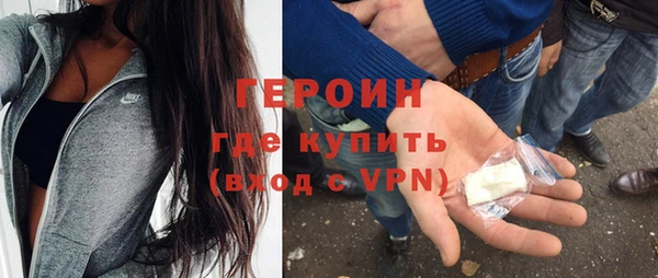 скорость Баксан