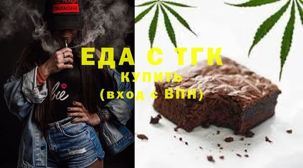 скорость Баксан