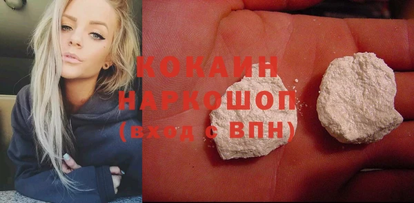 mdpv Балабаново