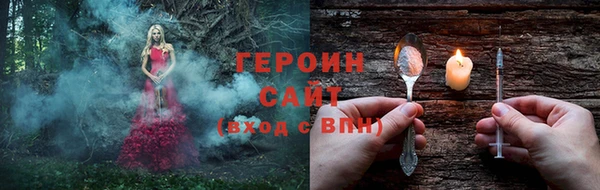 mdpv Балабаново