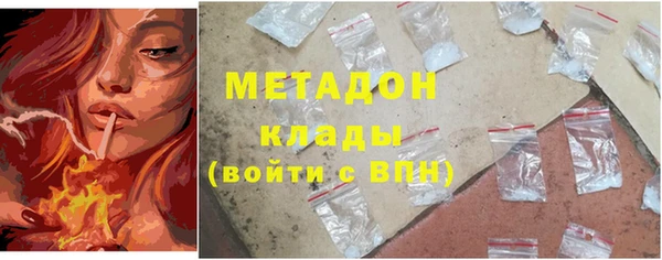 скорость Баксан