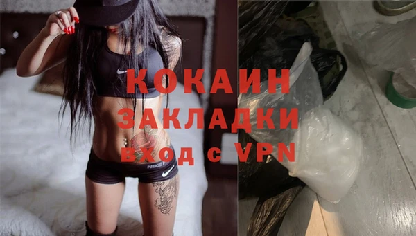 скорость Баксан