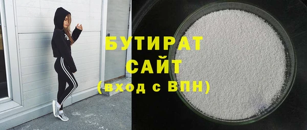mdpv Балабаново