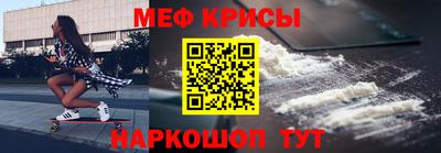 бошки Бугуруслан