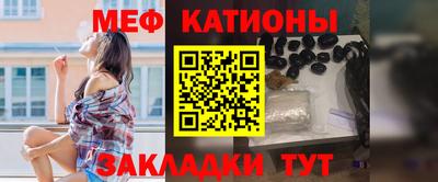 бошки Бугуруслан