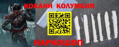 бошки Бугуруслан