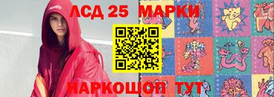 бошки Бугуруслан