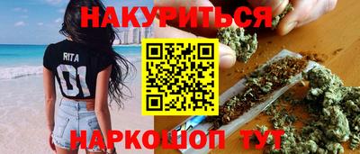 бошки Бугуруслан