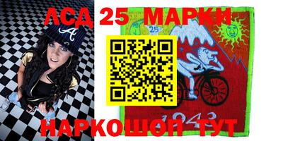 2c-b Бузулук