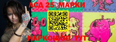 синтетический гашиш Будённовск