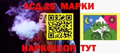 бошки Бугуруслан