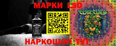 бошки Бугуруслан