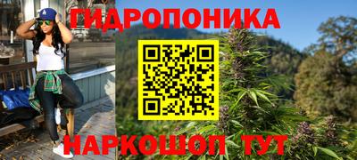 2c-b Бузулук
