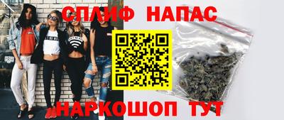 2c-b Бузулук