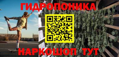 бошки Бугуруслан