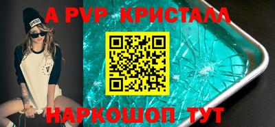 бошки Бугуруслан