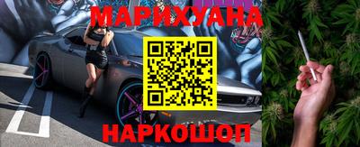 бошки Бугуруслан