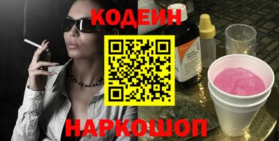 бошки Бугуруслан