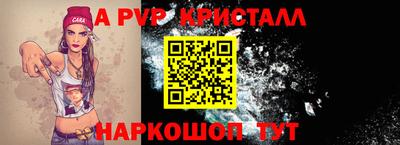 2c-b Бузулук