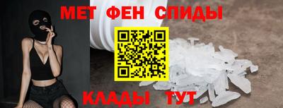 бошки Бугуруслан
