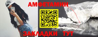 2c-b Бузулук