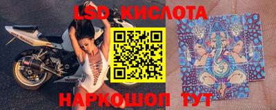 2c-b Бузулук