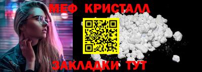 2c-b Бузулук