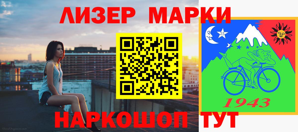 Лсд 25 экстази  LSD-25 экстази кислота  Вход с VPN  Калуга  LSD-25 экстази кислота 