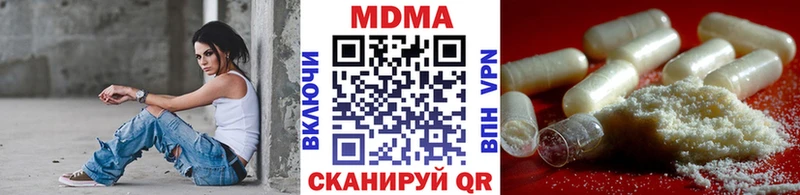 MDMA VHQ  Калуга 