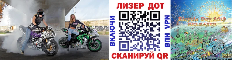 где можно купить наркотик  kraken ONION  Марки N-bome 1500мкг  Калуга 