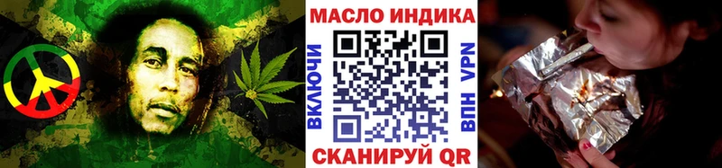 ТГК Wax  Калуга 