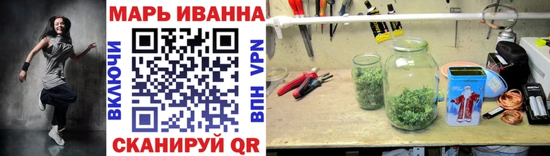 где продают наркотики Калуга Конопля Amnesia